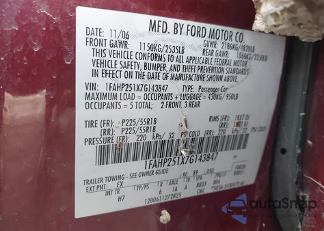 2007 Ford Five Hundred Limited из США, поврежденный, VIN 1FAHP251X7G143847